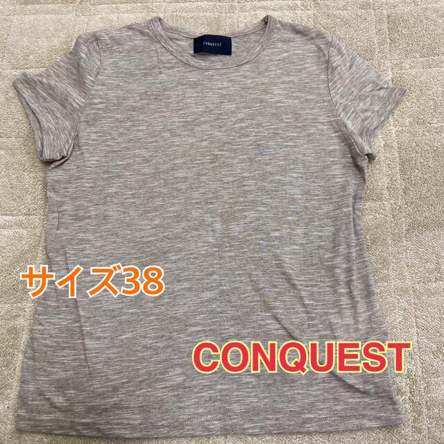 CONQUEST(コンクエスト)のCONQUEST コンクェスト　Tシャツ　サイズ38 メンズのトップス(Tシャツ/カットソー(半袖/袖なし))の商品写真