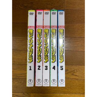 シュウエイシャ(集英社)の僕のヒーローアカデミアDVD1期 1巻〜5巻、オリジナルサウンドトラック(アニメ)