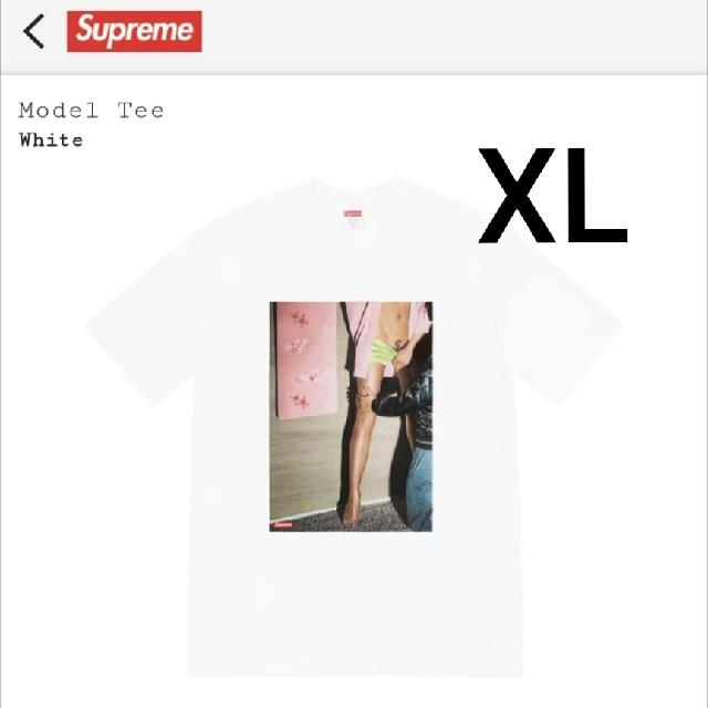 Supreme Model Tee XL White