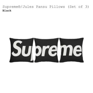 シュプリーム(Supreme)のSupreme Jules Pansu Pillows (クッション)