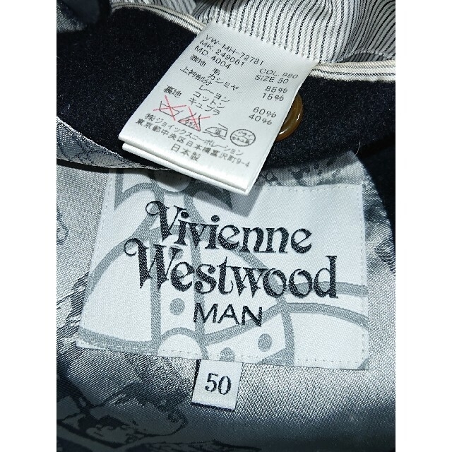 Vivienne Westwood(ヴィヴィアンウエストウッド)のVivienne Westwood MAN/カシミヤ チェスターコート メンズのジャケット/アウター(チェスターコート)の商品写真