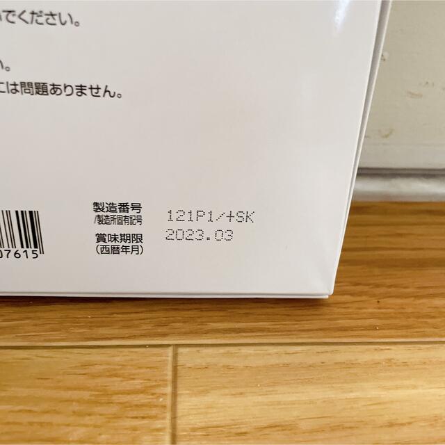 大正グルコサミンパワープラス 食品/飲料/酒の健康食品(その他)の商品写真