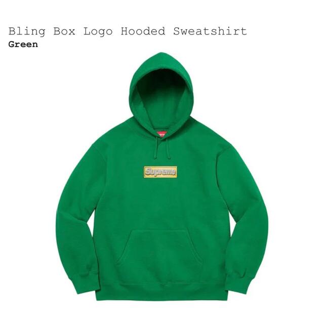 トップスBling Box Logo Hooded Sweatshirt Supreme