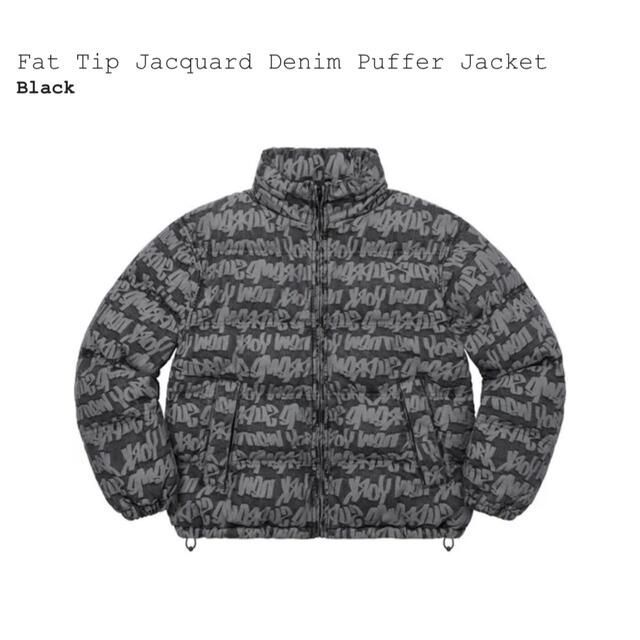 Supreme Fat Tip Jacquard Denim Puffer JK