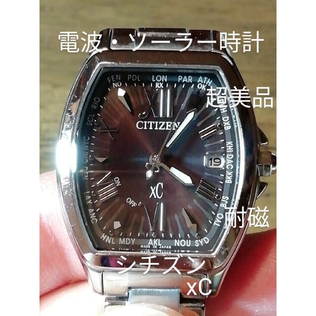 K35 超美品 シチズン・xC 電波・ソーラー時計 デイト 耐磁 - www