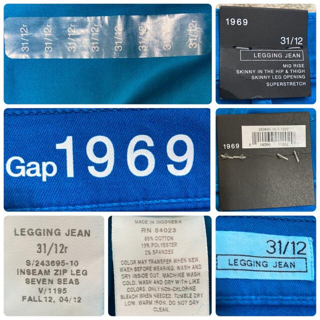 GAP(ギャップ)のGAP 1969 LEGGING JEAN  スキニー　スーパーストレッチ レディースのパンツ(デニム/ジーンズ)の商品写真