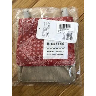 移動ポケット　HIGHKING 新品(ポシェット)