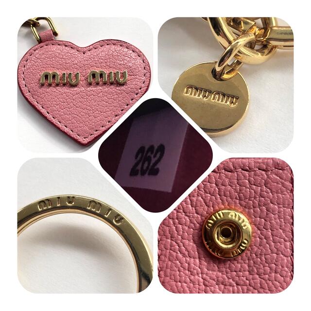 MIU MIU リップケース