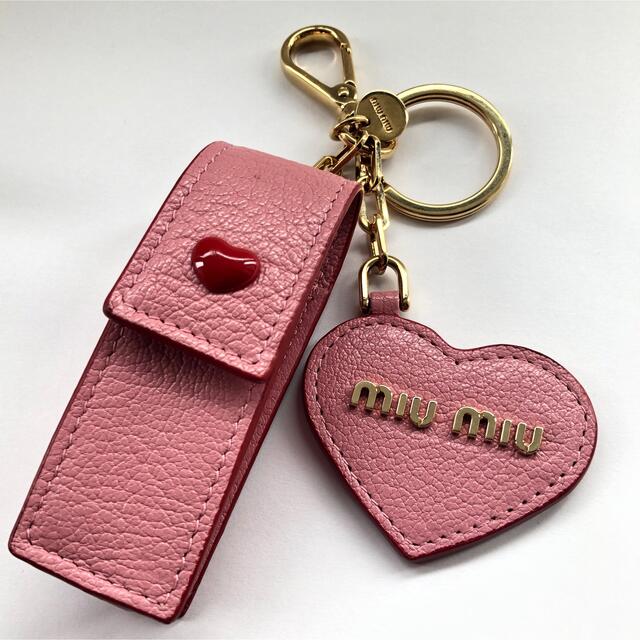 MIU MIU マドラス ラブ ミラー付きリップスティックケース キーチャーム