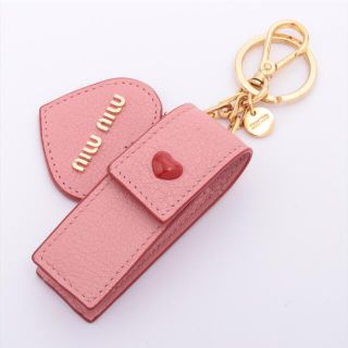 ミュウミュウ リップ キーホルダー(レディース)の通販 14点 | miumiuの ミュウミュウ リップ キーホルダー(レディース)の通販 14点 | miumiuの