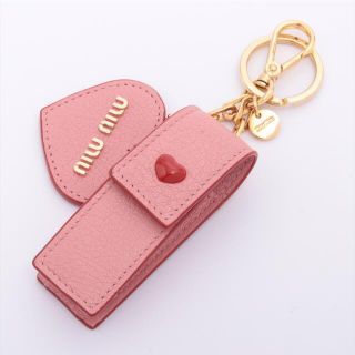 miu miu  リップケース　キーリング　新品