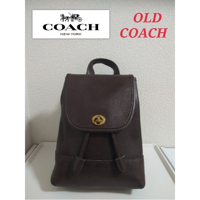 COACH オールドコーチ ミニリュック グラブタンレザー ブラウン 茶