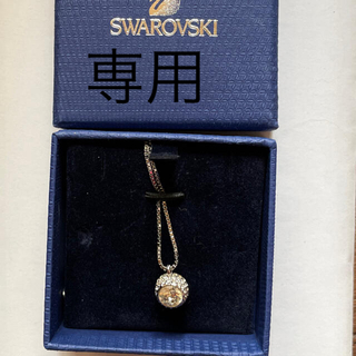 スワロフスキー(SWAROVSKI)のスワロフスキー　ネックレス(証明書付き)(ネックレス)