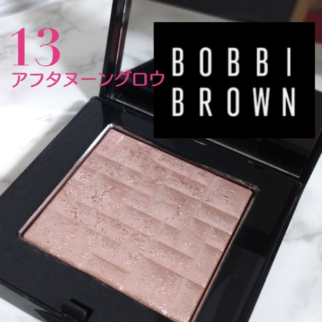 BOBBI BROWN(ボビイブラウン)のボビイブラウン✨ハイライティングパウダー✨13アフタヌーングロウ コスメ/美容のベースメイク/化粧品(フェイスカラー)の商品写真