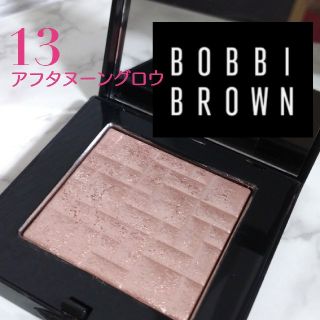 ボビイブラウン(BOBBI BROWN)のボビイブラウン✨ハイライティングパウダー✨13アフタヌーングロウ(フェイスカラー)