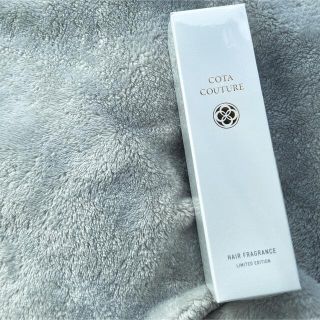 コタ　クチュール　COTA COUTURE ヘアフレグランス　パルファン　新品(ヘアウォーター/ヘアミスト)