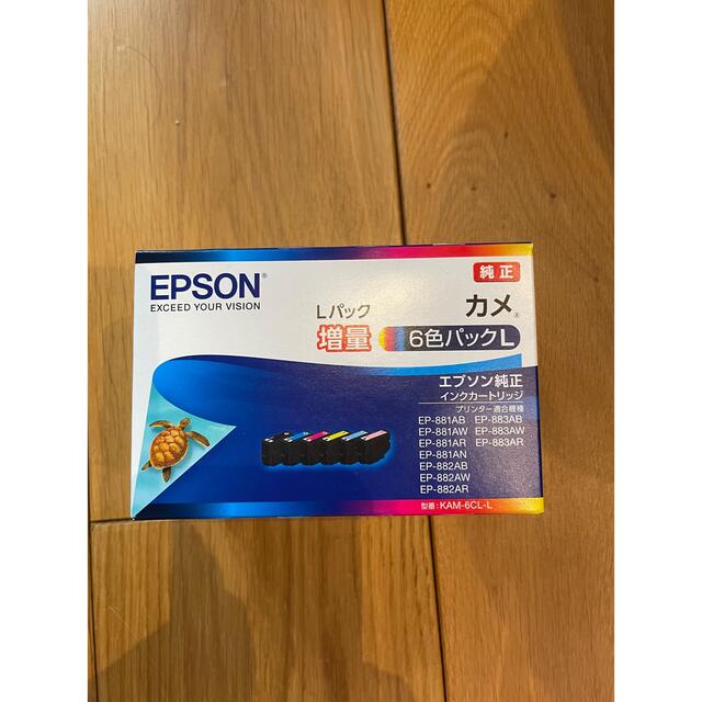 EPSON(エプソン)のエプソン インクカートリッジ KAM-6CL-L カメ EP-881Aシリーズ  インテリア/住まい/日用品のオフィス用品(その他)の商品写真