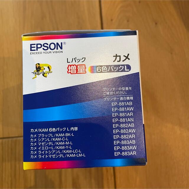 EPSON(エプソン)のエプソン インクカートリッジ KAM-6CL-L カメ EP-881Aシリーズ  インテリア/住まい/日用品のオフィス用品(その他)の商品写真