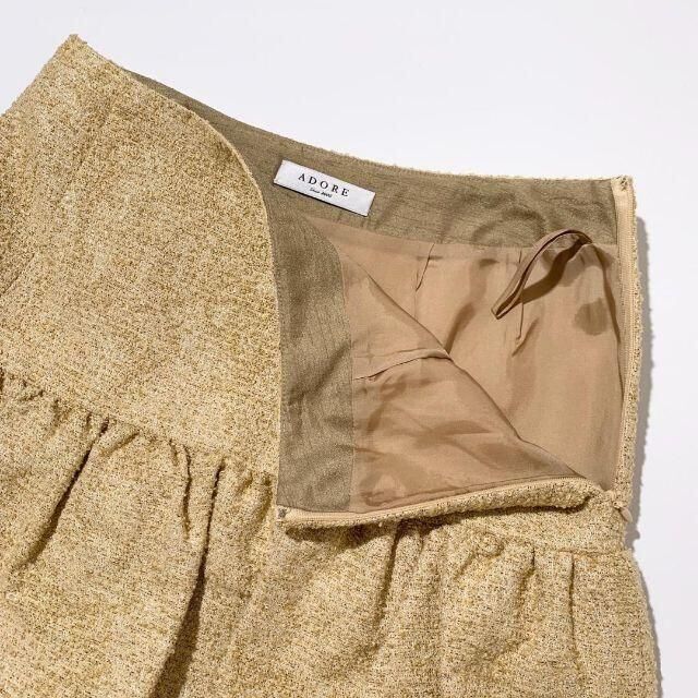 ADORE(アドーア)の美品アドーア フリルひざ丈スカート M イエロー ゴールド ラメ 38 日本製 レディースのスカート(ひざ丈スカート)の商品写真