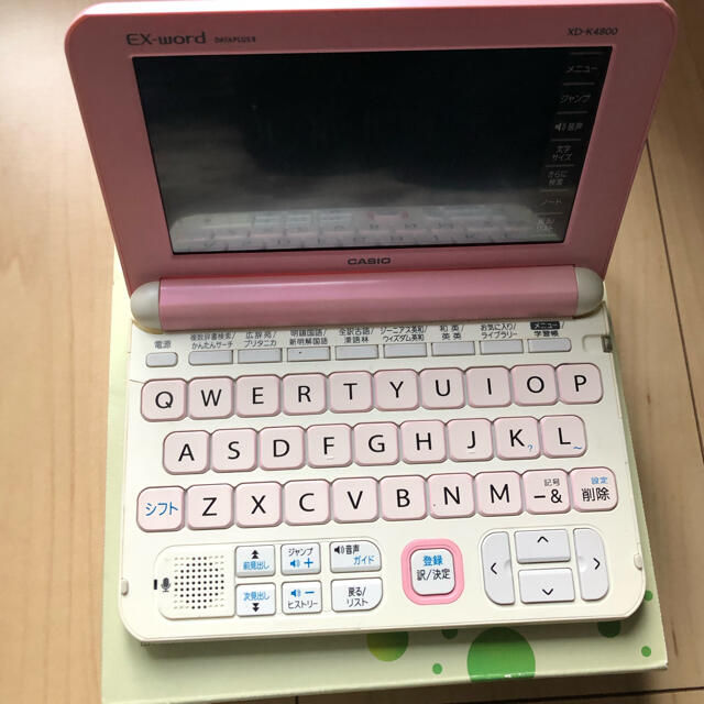 CASIO(カシオ)のCASIO EX-word 電子辞書 スマホ/家電/カメラのPC/タブレット(電子ブックリーダー)の商品写真