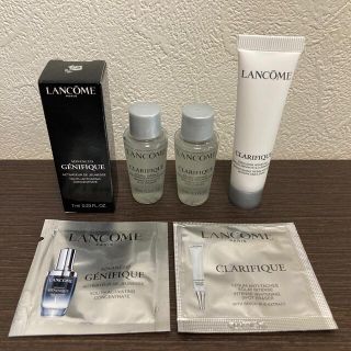 ランコム(LANCOME)のランコム　サンプルセット(サンプル/トライアルキット)