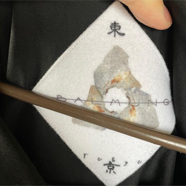 balmung セーラー 黒 | www.innoveering.net