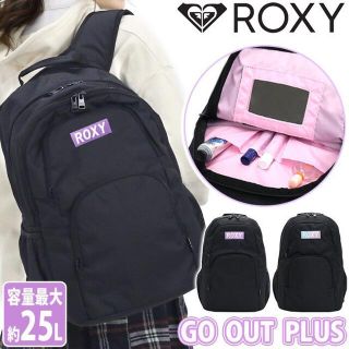 リュック レディース ROXY ロキシー リュック RBG221302