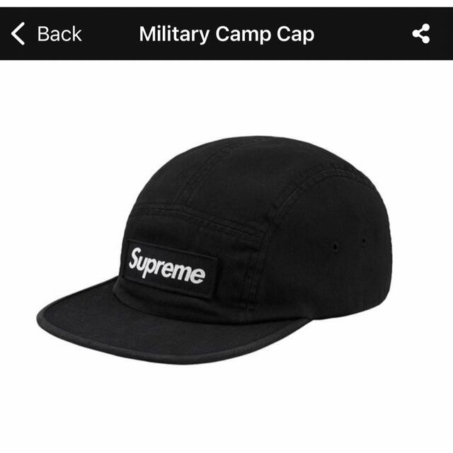 Military Camp Cap