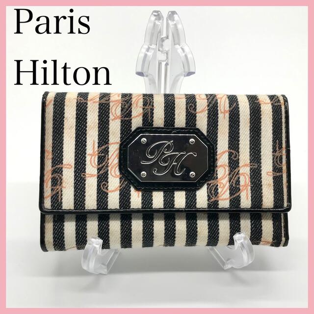 Paris Hilton(パリスヒルトン)のパリス・ヒルトン ホワイトx ブラック ストライプ 三つ折り財布 レディースのファッション小物(財布)の商品写真