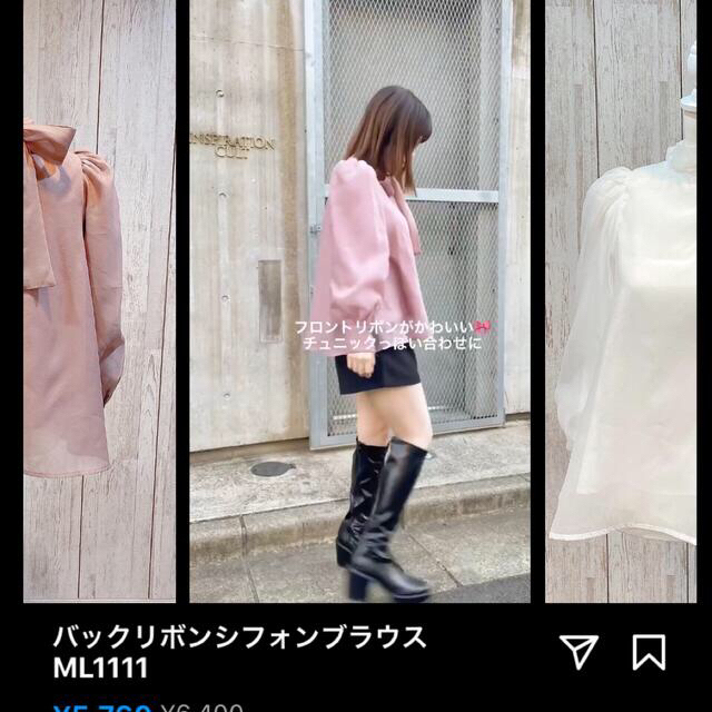 バックリボンシフォンブラウス レディースのトップス(シャツ/ブラウス(長袖/七分))の商品写真