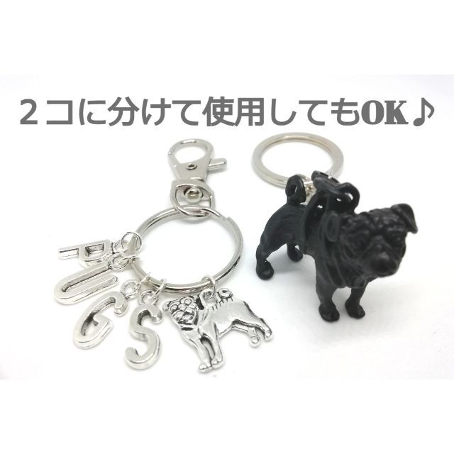 パグ ぱぐ PUG キーホルダー ブラック pk1 その他のペット用品(犬)の商品写真