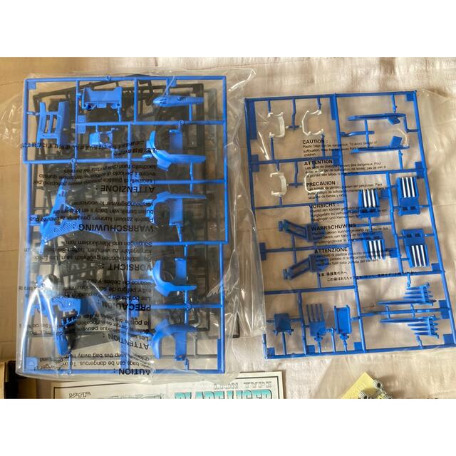 TOMMY(トミー)のTOMY ゾイド　ブレードライガー(ライオン型) エンタメ/ホビーのおもちゃ/ぬいぐるみ(模型/プラモデル)の商品写真