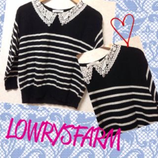 ローリーズファーム(LOWRYS FARM)の襟つきボーダーニット♡(ニット/セーター)