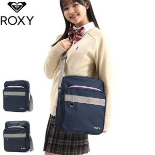 ROXY ショルダーバッグ スクールバッグ