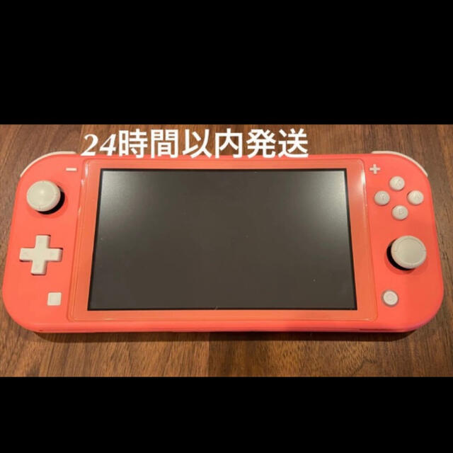 ジャンク品 Nintendo Switch Lite コーラル go Yoyaku Hin - 携帯用 
