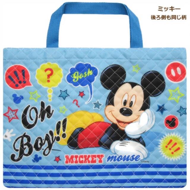 Disney(ディズニー)の【新品未使用】キルトレッスンバッグ ミッキー トートバッグ 入学 キッズ/ベビー/マタニティのこども用バッグ(レッスンバッグ)の商品写真