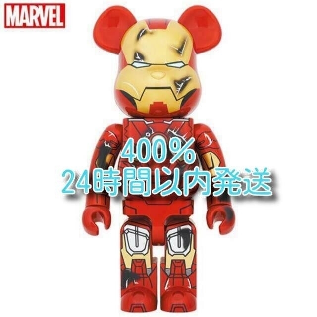 人気激安 BE@RBRICK IRON MAN MARK VII DAMAGE 400% その他