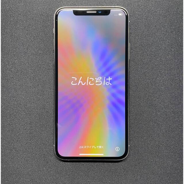 SIMフリー】Apple iPhone XS 256GB シルバー-