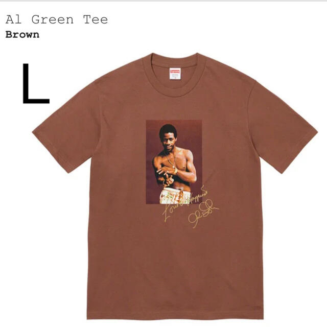 Supreme Al Green Tee "Brown" シュプリーム AI