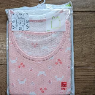 ユニクロ(UNIQLO)のUNIQLO　キッズ肌着(下着)