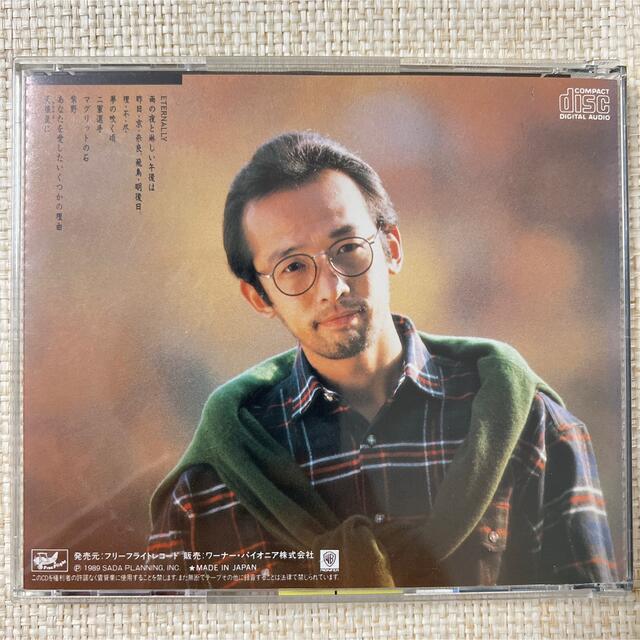 さだまさし　　夢の吹く頃　CD エンタメ/ホビーのCD(ポップス/ロック(邦楽))の商品写真