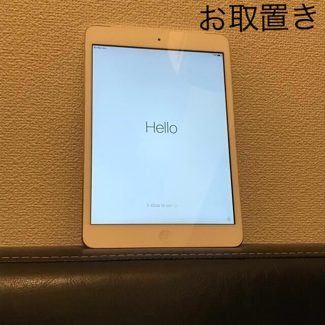 500円引きクーポン】 値下交渉も返品も可 iPad mini Apple アップル