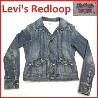 リーバイス(Levi's)の【Levi's Redloop】カバーオール風デニム ジャケットMユーズド加工(Gジャン/デニムジャケット)