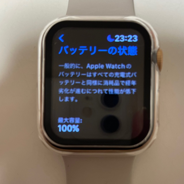 Apple Watch(アップルウォッチ)のApple Watch SE GPSモデル 40mm ゴールド MKQ03J/A メンズの時計(腕時計(デジタル))の商品写真