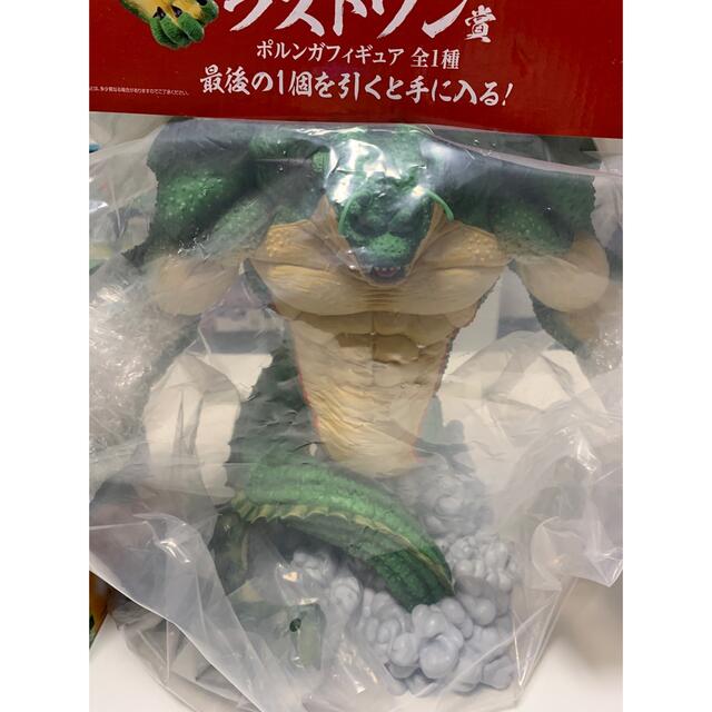 ポルンガバラ売り可！一番くじ　ドラゴンボール　ポルンガ　デンデセット