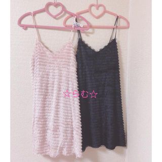 クレイミー(Crayme,)のCrayme，Fringe Material One Piece 2色セット (ミニワンピース)