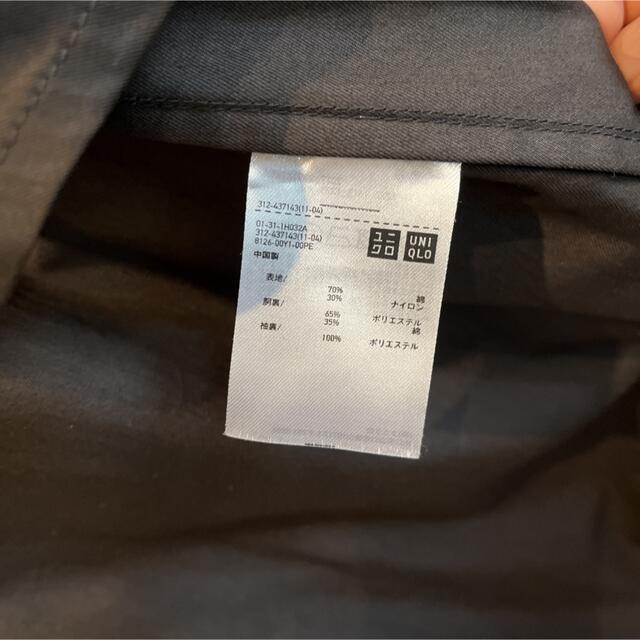 UNIQLO(ユニクロ)の2021SS ユニクロU ステンカラーコート 21SS ダークグレー M メンズのジャケット/アウター(ステンカラーコート)の商品写真