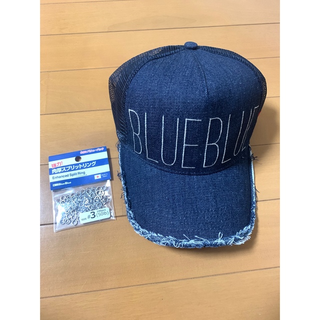 BLUE BLUE(ブルーブルー)の★danocii様専用商品★ブルーブルーデニムキャップ&スプリットリング#3 スポーツ/アウトドアのフィッシング(ウエア)の商品写真