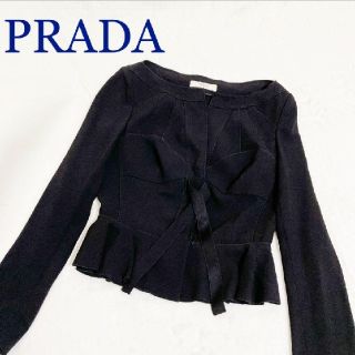 PRADA - 【PRADAxADIDAS】Re-Nylon トラックジャケットの通販 by 666's shop｜プラダならラクマ