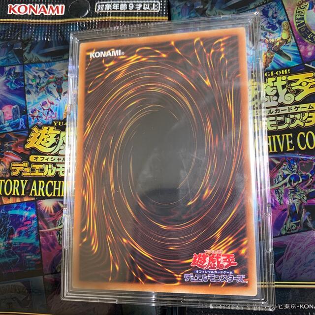 遊戯王 青眼の白龍 ブルーアイズホワイトドラゴン ウルトラ 絵 遊戯王 青眼の白龍 ブルーアイズホワイトドラゴン ウルトラ 絵